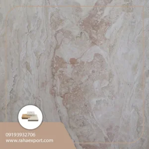 سنگ تراورتن عباس آباد کرم